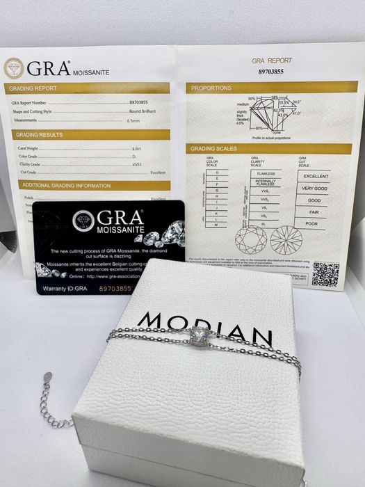 Сребърна гривна с мойсанит (Диамант) 1 карат