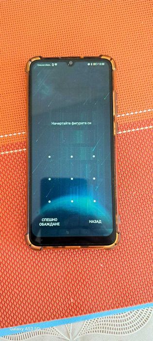 Huawei Y6P 64GB / 3GB RAM