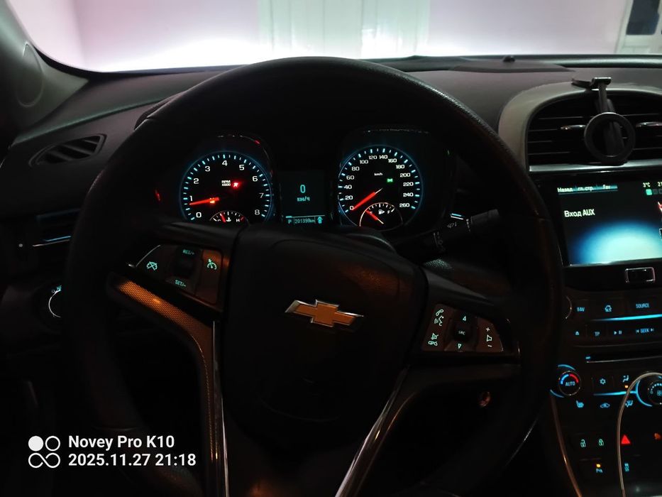 Малибу 1 метан гази бор сирочна сотилади