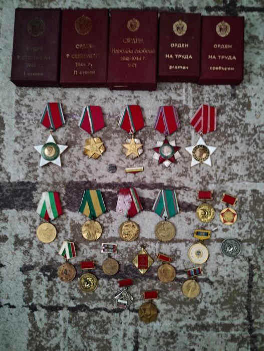 Ордени на труда от времето на комунизма