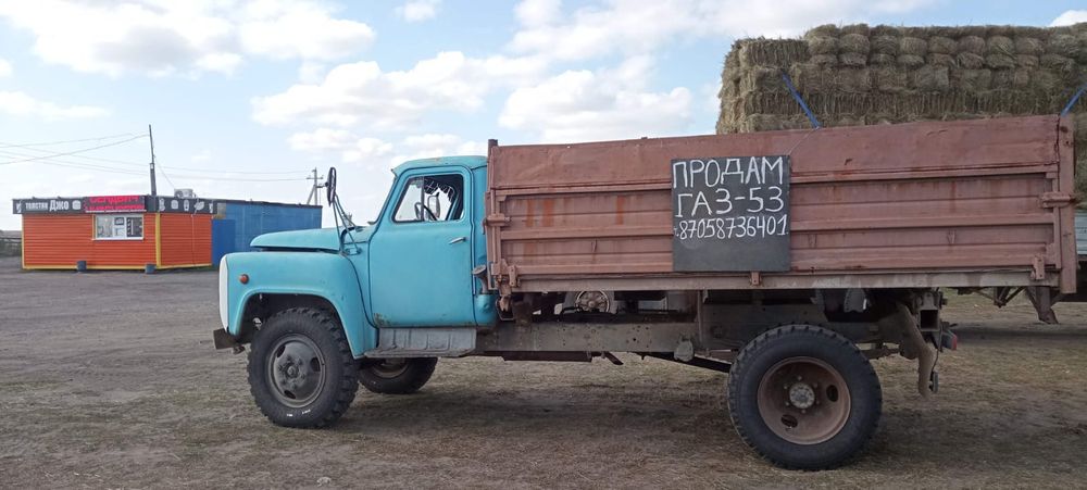 ГАЗ-53, 1991 года