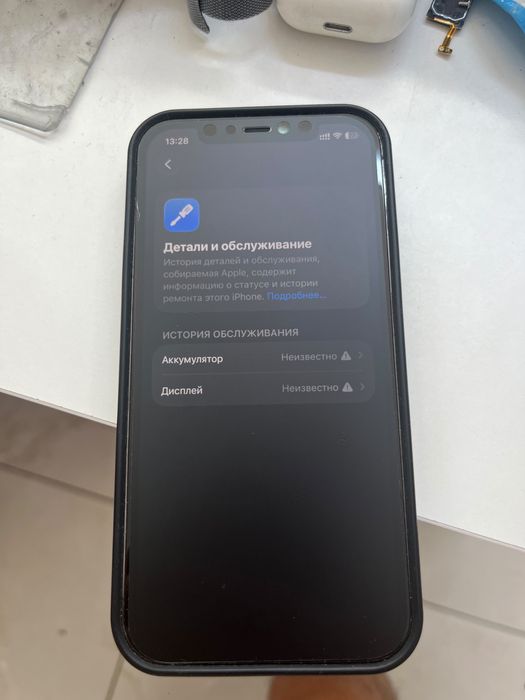 iphone 12pro 128gb