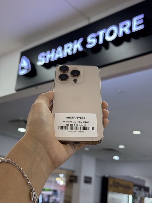 iphone 16 pro 512 Shark Store