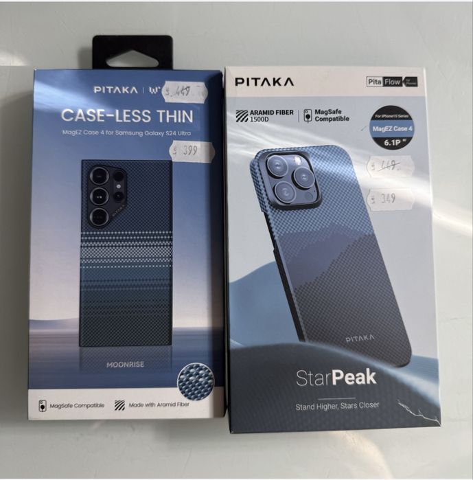 Huse Pitaka Carbon la pret special Lichidare stoc