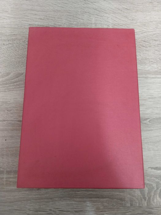 Подаръчни комплекти