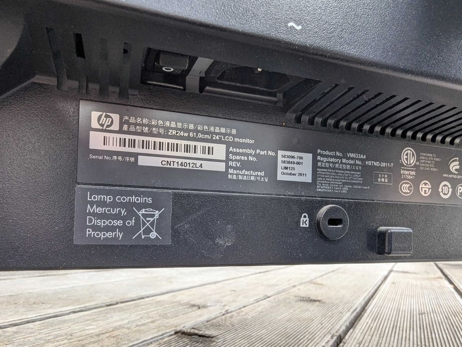 Монитор HP ZR24w 24"