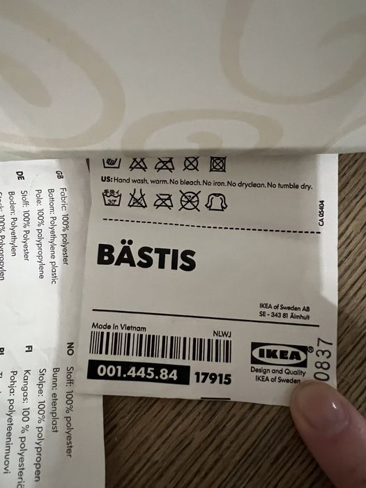 Домик для животных Икеа