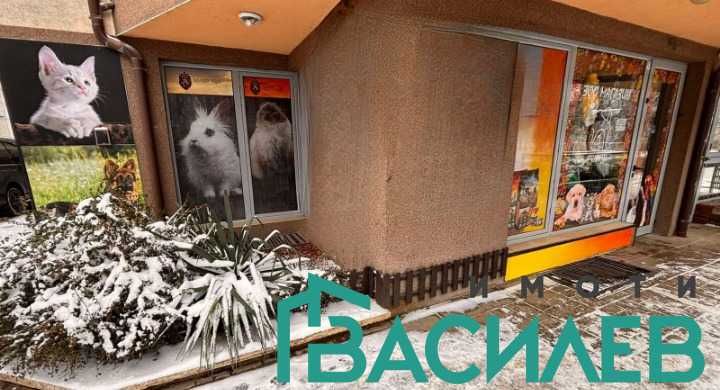 Продава МАГАЗИН град София, Свобода