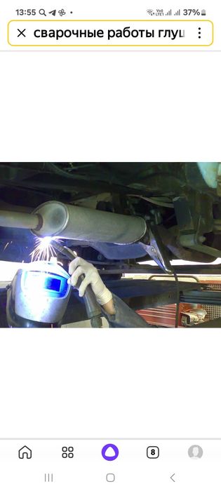 Сварка глушителей любой сложности