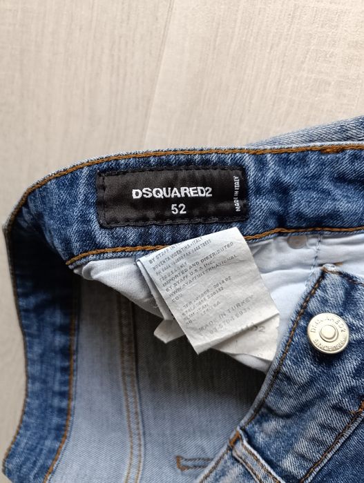 DSQUARED2 мъжки къси дънки