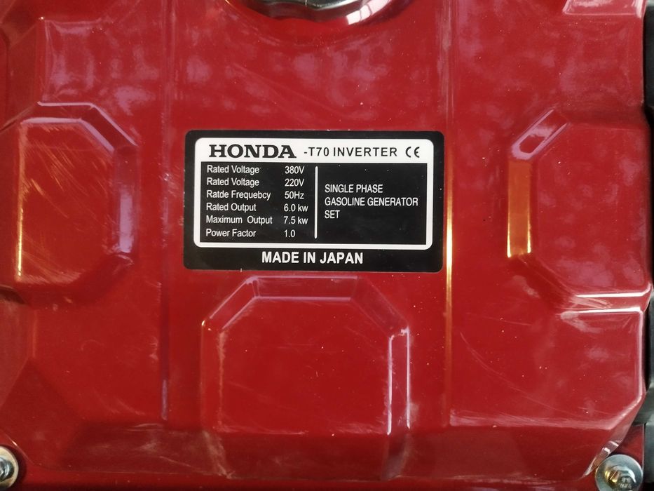 Генератор за ток HONDA T70 inverter