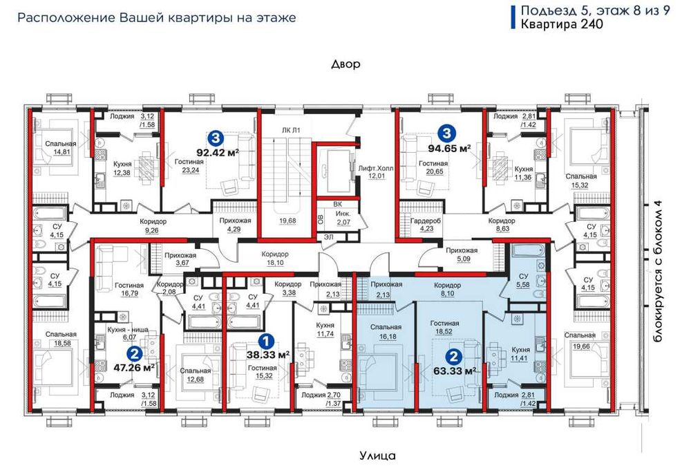 KADASTR | ipotekaga 2 xonali | b/to'lov 15% | NRG • kw89
