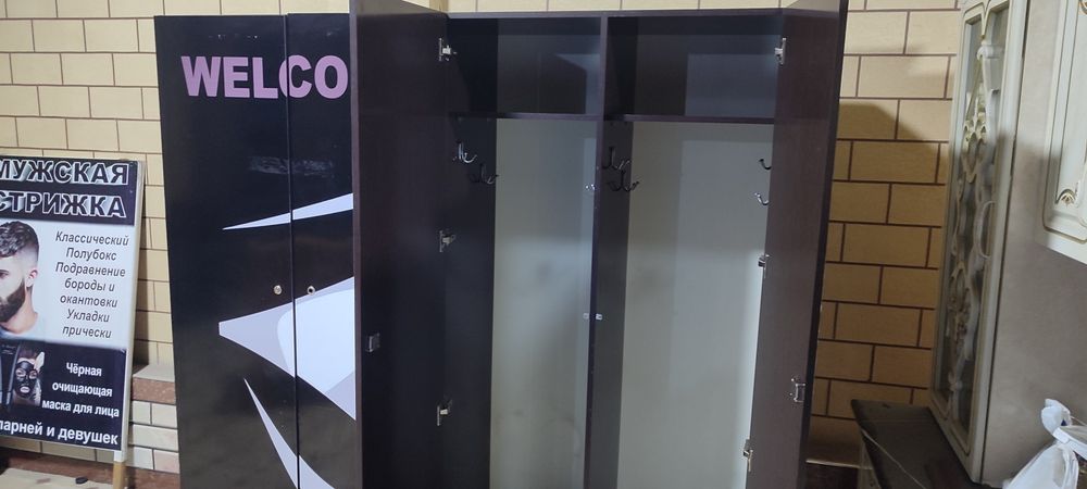 Yogochdan bolgan shkaf