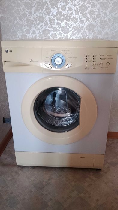 Продам стиральную машину LG