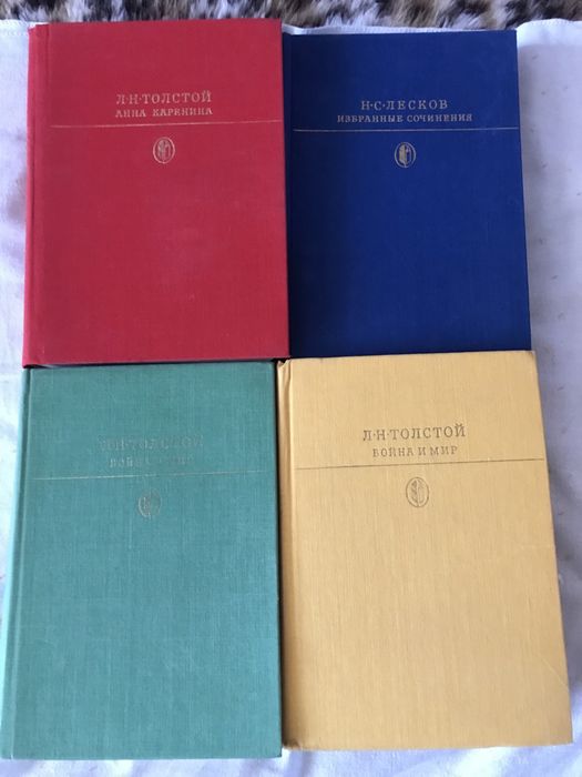 Продаю книги библиотека классики СССР