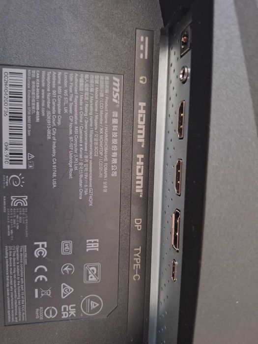 Monitor MSI G274QPX