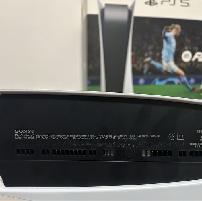 Sony PlayStation 5 PS5