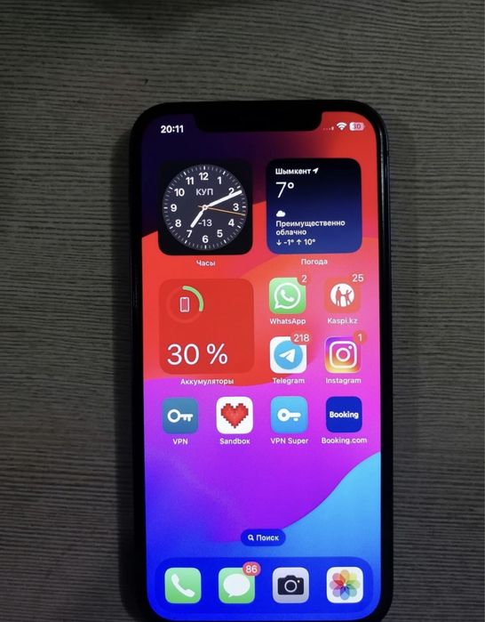 Iphone 12 128gb 71%