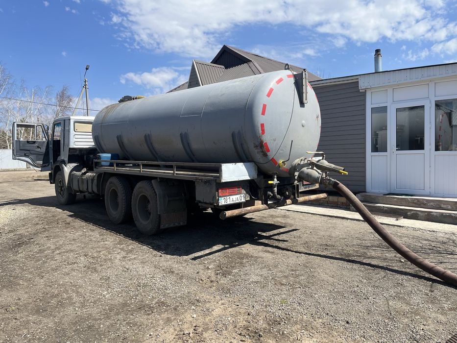 Услуги Ас машина