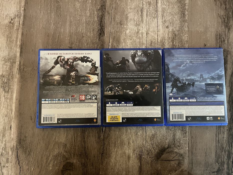 God of War 3,4,5