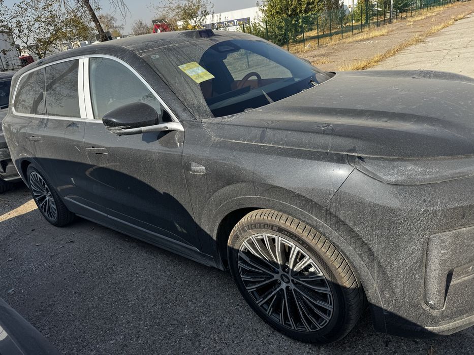 Depal s09 ultra plus