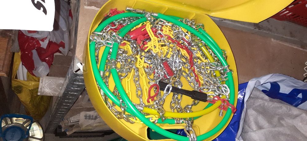 Авто прахосмукачка