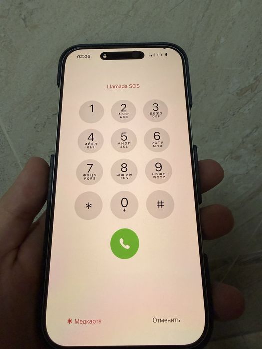 Iphone 17 pro max sotiladi srochniy