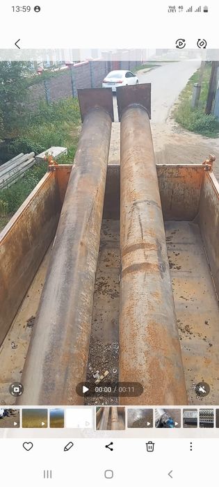 Астаулар сатылады.