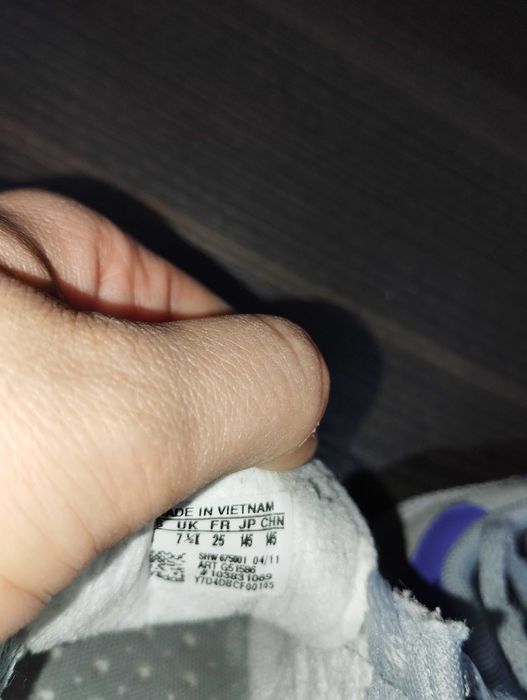 Детски маратонки Adidas Originals