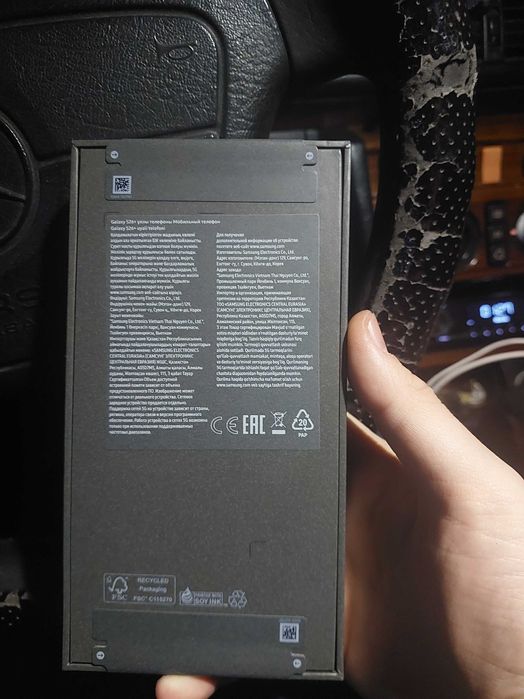 Samsung s26+ 12гб/256гб