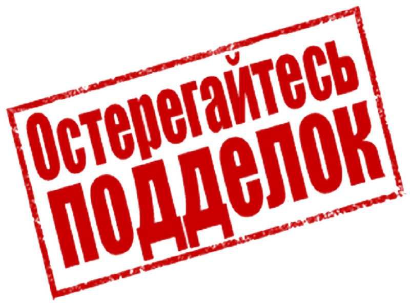 Вал распределительный Газель 4216 УМЗ Оригинал