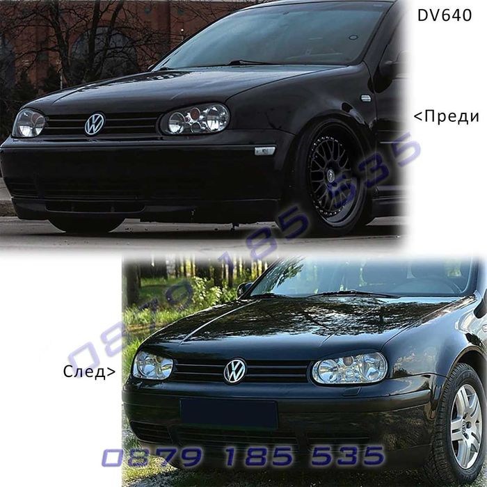 Черни вежди фарове Volkswagen GOLF 4 VW голг 4 тунинг аксесоари