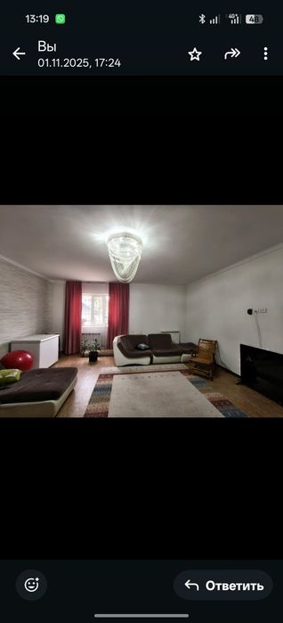 Продам 2 комн.квартиру