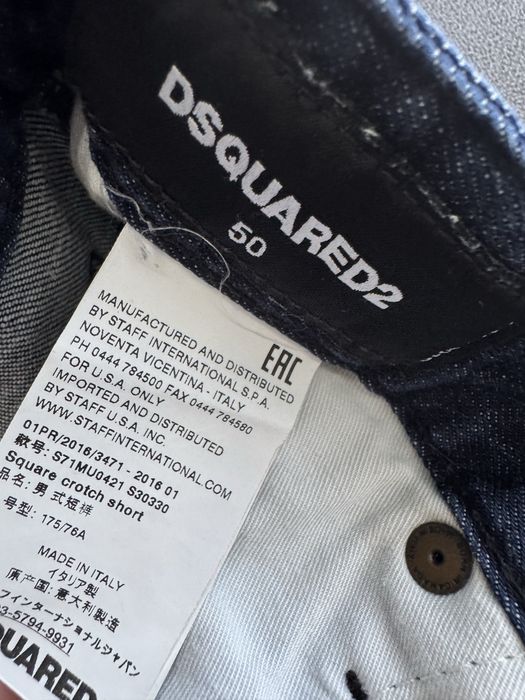 Pantaloni scurți Dsquared2 Square Crotch – mărimea 50