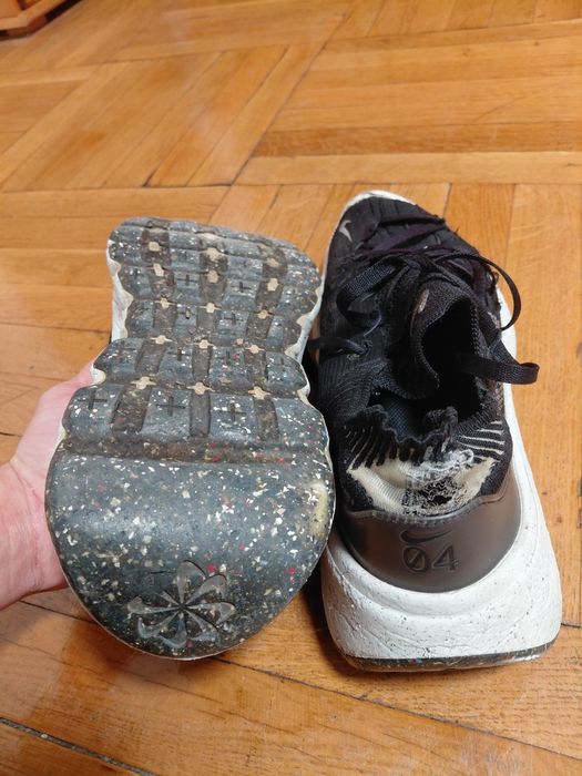 Мъжки Nike Space Hippie 04 номер 44