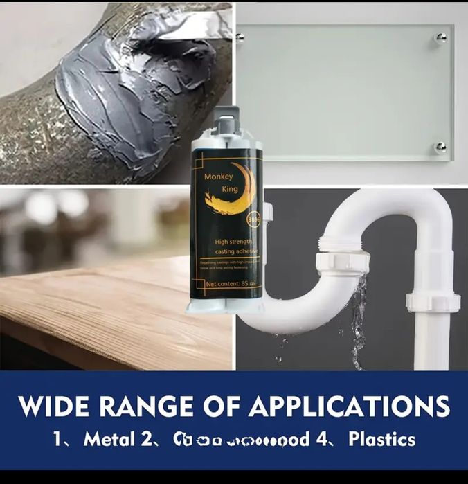 Эпоксидный клей.