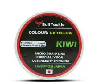 Спининг плетено влакно Kiwi зелено 150м 4 нишки 0.04mm