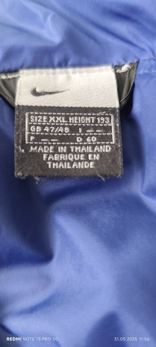 Спортна шуба NIKE, шушляк