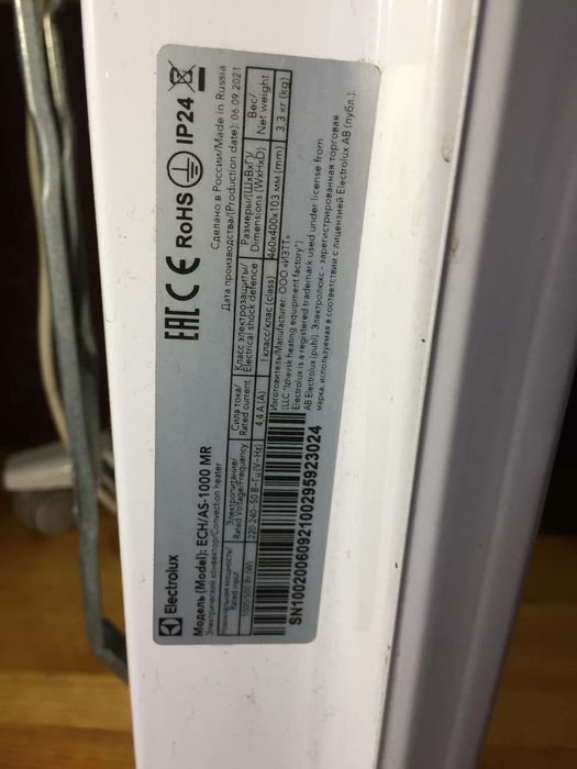 Конвектор Timberk 2000, Electrolux 1000