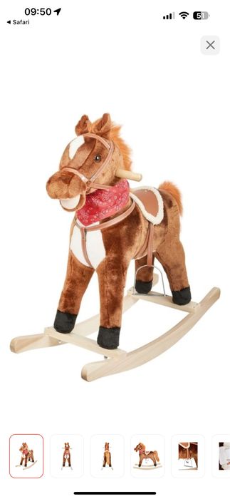 Пролам лошадь качалку