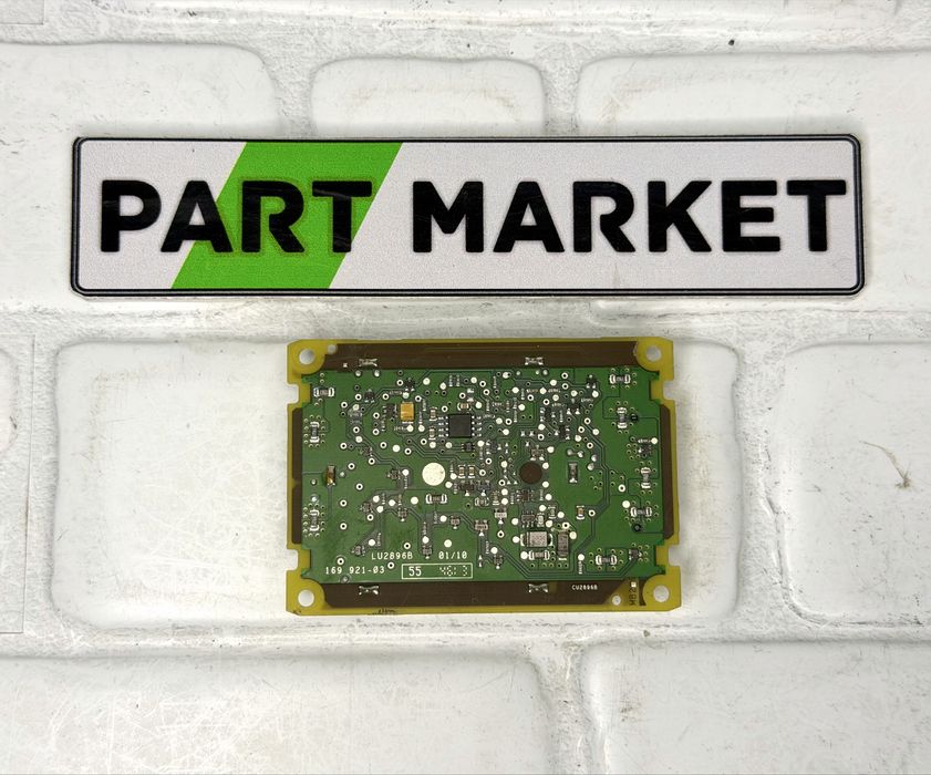 Баласт AUDI 4H0907472