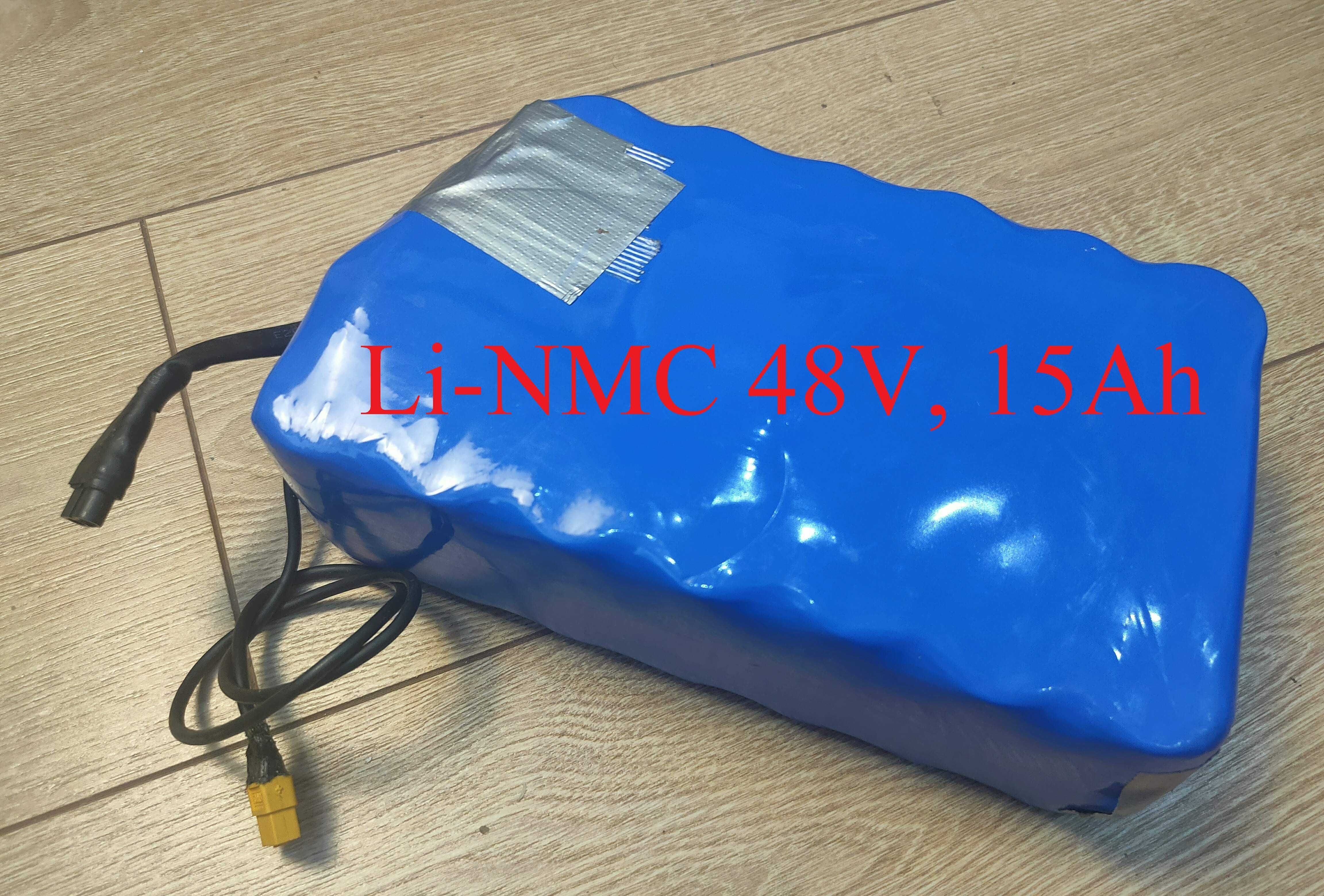 Литиевый аккумулятор Li-NMC 48В 15Ач для электровелосипеда и т. д.: 205 .