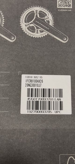 Курбели Shimano Ultegra FC-R8100 52/36 165mm