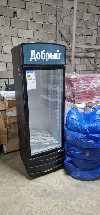 Холодильник для напитков