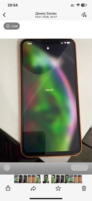 Айфон ХR 17Promax