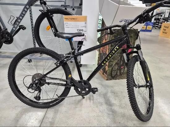 Bicicletă Mtb Expl 500 24" negru copii - (SecondHand) Decathlon