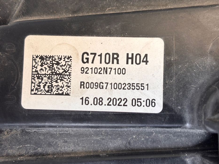 Десен LED фар за Hyundai Tucson