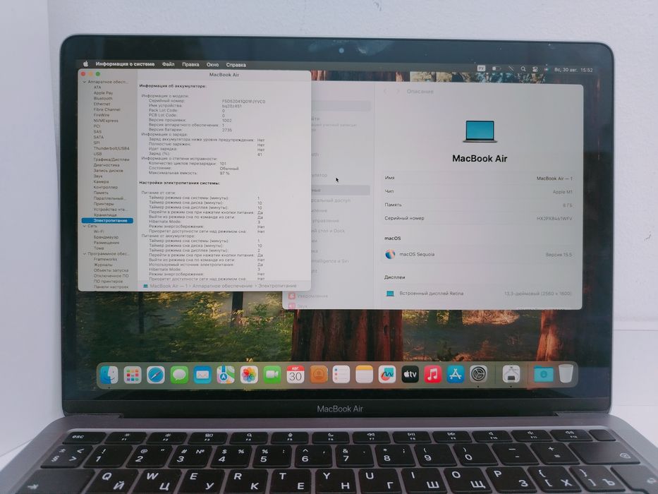 MacBook air m1 256/8