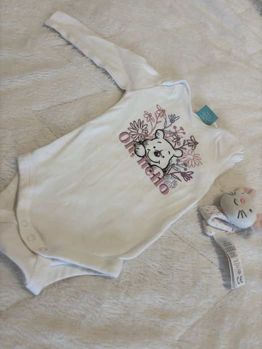 Geaca si body bebe 74