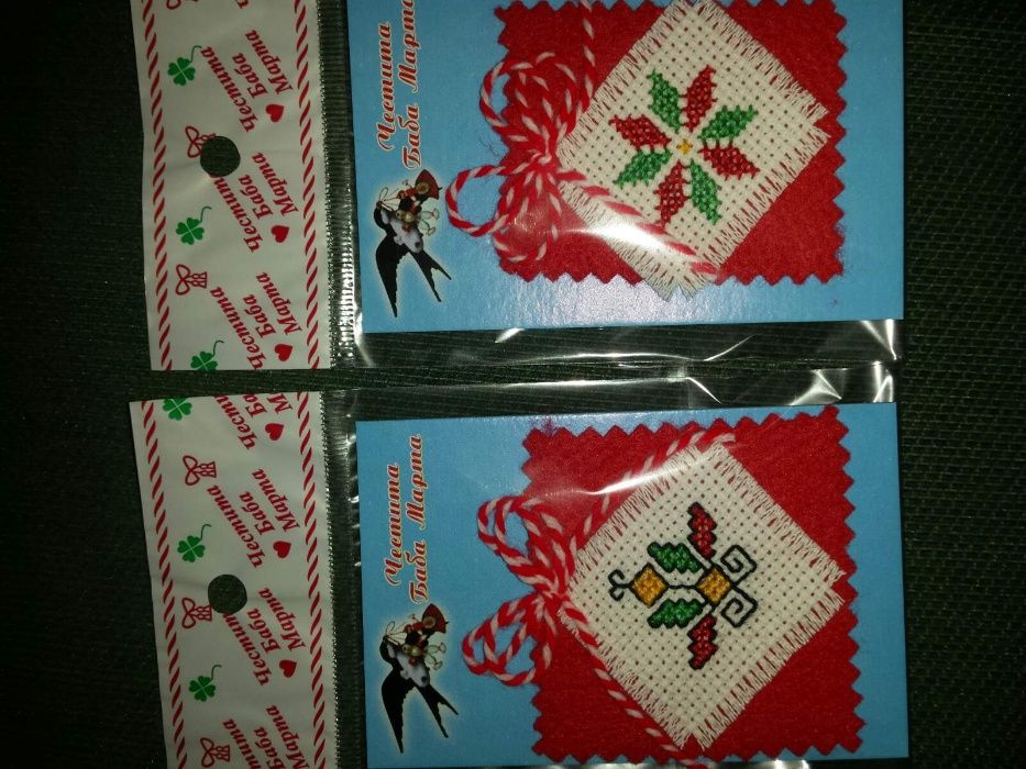 Мартеници бродирани